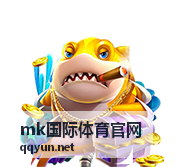 mk国际体育官网服务咨询与问题处理场景